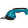 Ножницы для газонов аккумуляторные GARDENA CLASSICCUT LI 09854-20.000.00